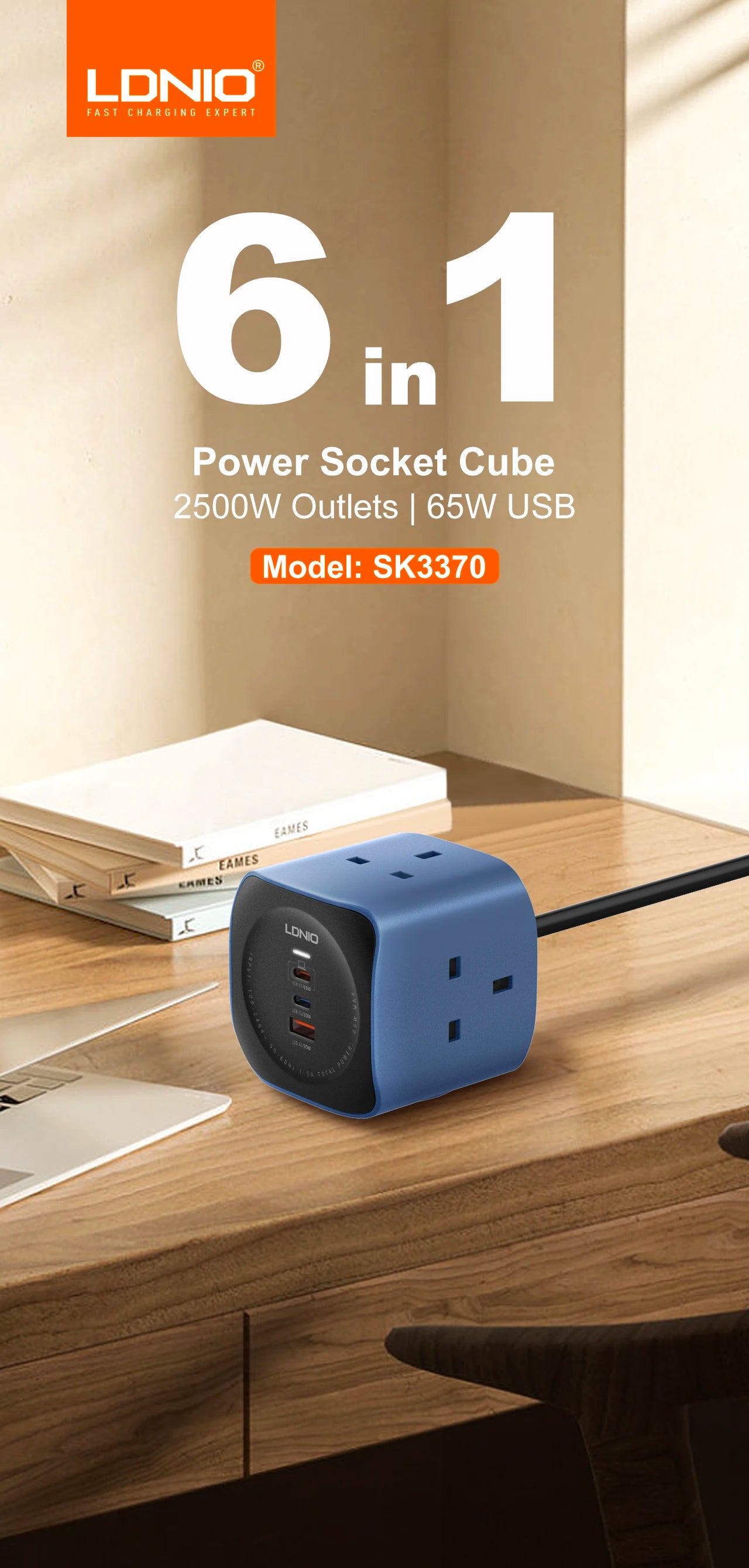 ⚡ Station de Charge Multifonction LDNIO Cube 65W
